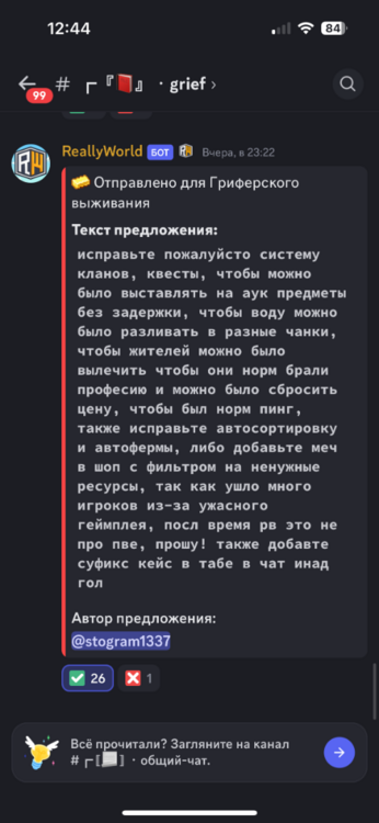 IMG_4252.png