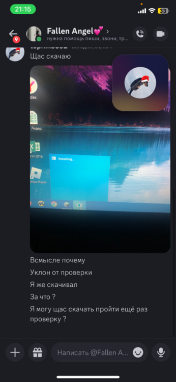 IMG_7079.png