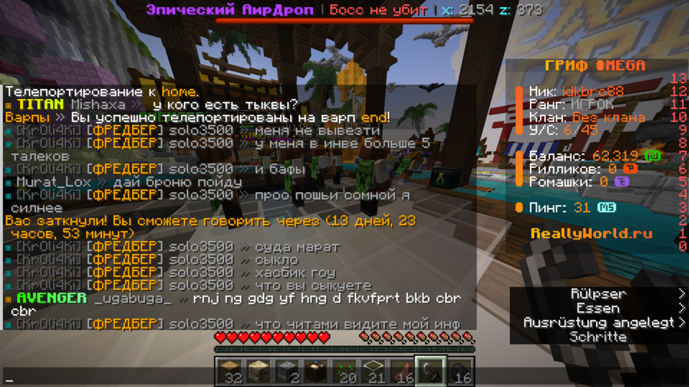 Screenshot 2024-06-17 200512.png