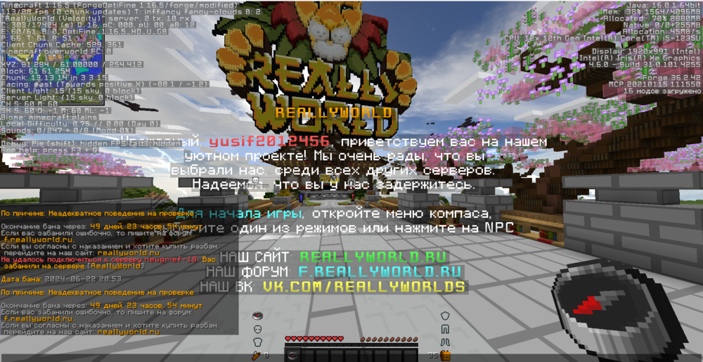 Screenshot 2024-06-22 210224.png