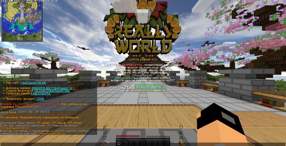Screenshot2024-06-23080933.thumb.png.b9acba043ac1430703970497f318fca0.png