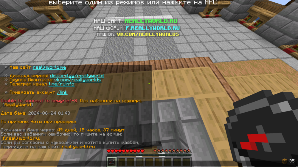 Screenshot 2024-06-24 101711.png
