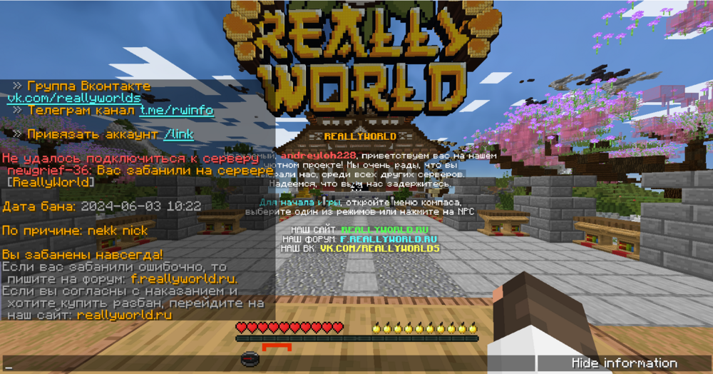 Screenshot_1.png