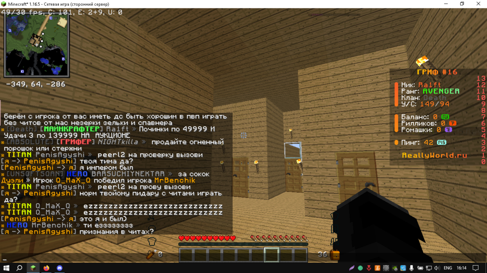 Screenshot_1.png