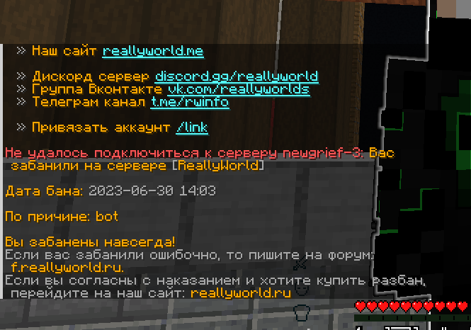Screenshot_11.png.d3ceaa6e36086ed80268ff7d39e9acd8.png