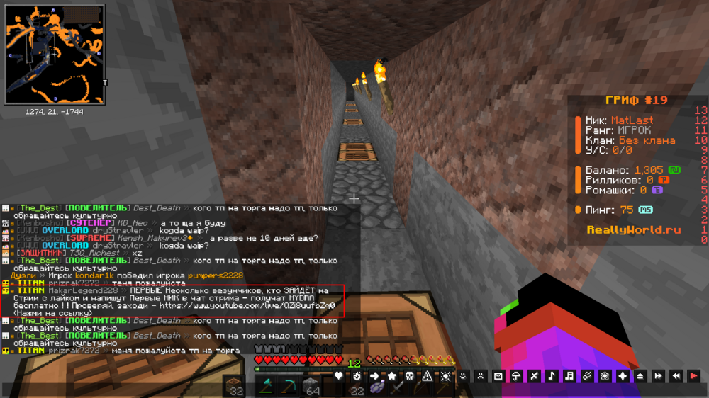 Screenshot_11.png15_47.png.thumb.png.b9eadd0a953995fe789cb622d386e833.png