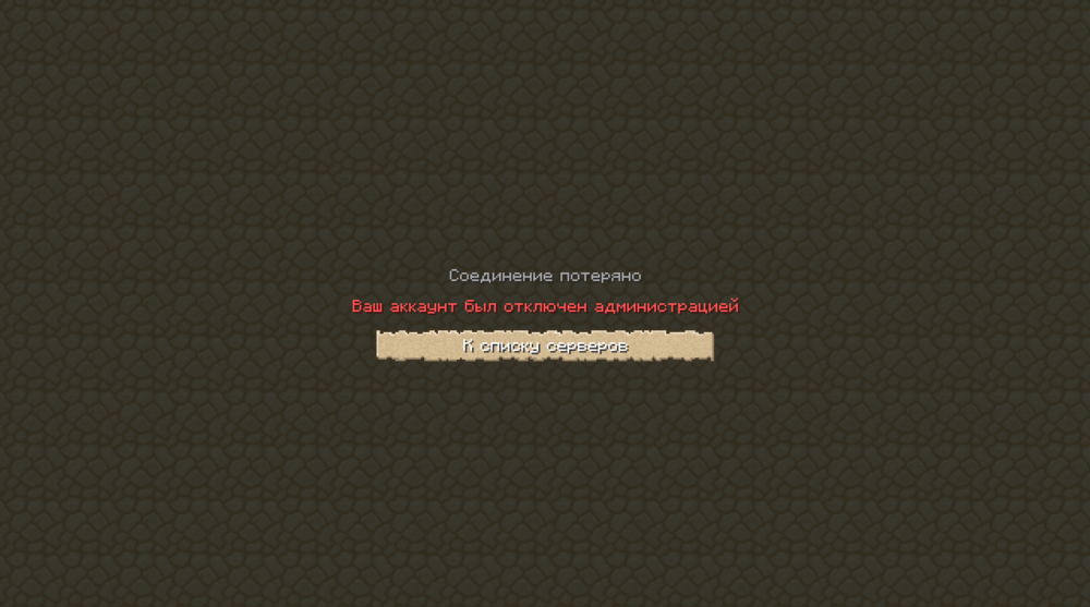 Screenshot_166.png