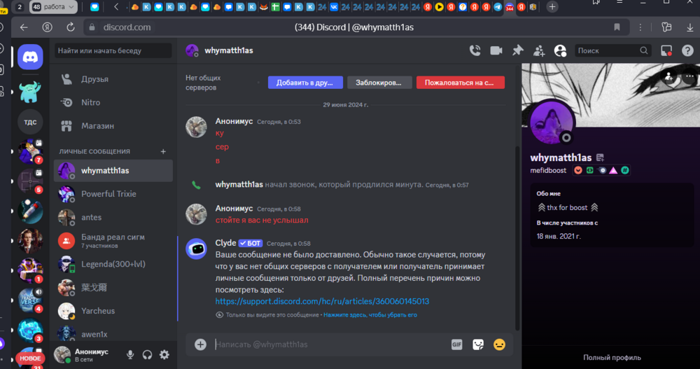 Screenshot_2.png