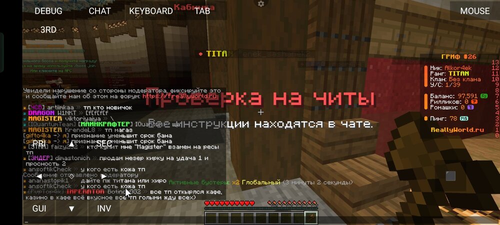 Screenshot_2024-05-13-21-26-40-76_bab8561a5f94f0a53956d8cbbeaad774.jpg