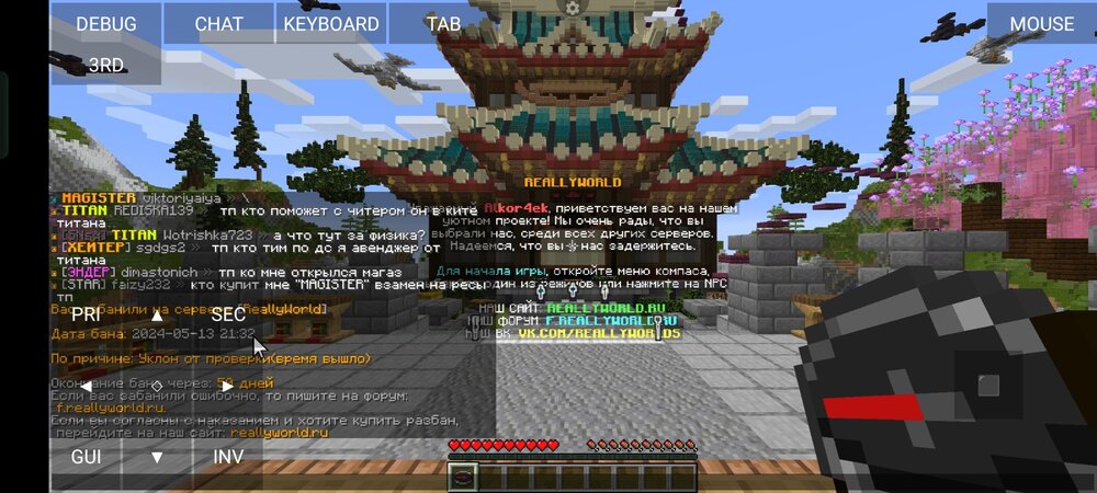 Screenshot_2024-05-13-21-37-43-21_bab8561a5f94f0a53956d8cbbeaad774.jpg