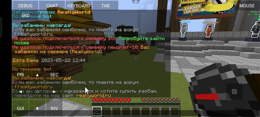 Screenshot_2024-06-03-11-27-10-52_bab8561a5f94f0a53956d8cbbeaad774.jpg
