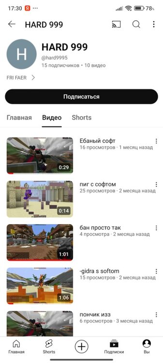 Screenshot_2024-06-04-17-30-57-920_com.google.android.youtube.thumb.jpg.bd742b945701a40e69cc107d05f9c4da.jpg
