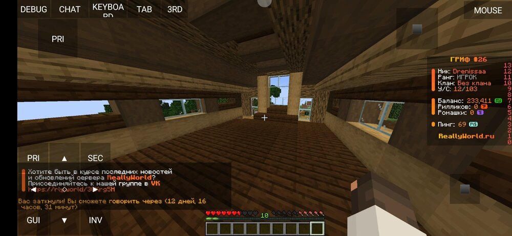 Screenshot_2024-06-07-00-56-26-640_net_kdt.pojavlaunch.thumb.jpg.9c9507d5cdec9b257d6bb07ba7f3a546.jpg
