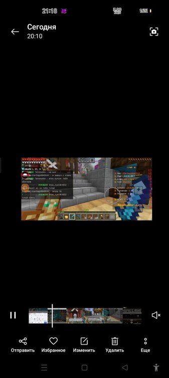 Screenshot_2024-06-14-21-18-52-97_99c04817c0de5652397fc8b56c3b3817.thumb.jpg.a0b2544e26ef6bcf83fefd6ccf138f9e.jpg