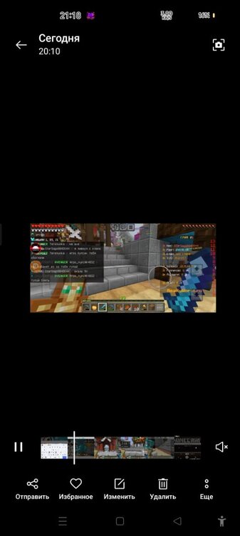 Screenshot_2024-06-14-21-18-52-97_99c04817c0de5652397fc8b56c3b3817.thumb.jpg.b5abc21668012736601ce199f823a805.jpg