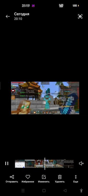 Screenshot_2024-06-14-21-19-06-28_99c04817c0de5652397fc8b56c3b3817.thumb.jpg.83fd8db0dd590a6a330c239f8beba795.jpg
