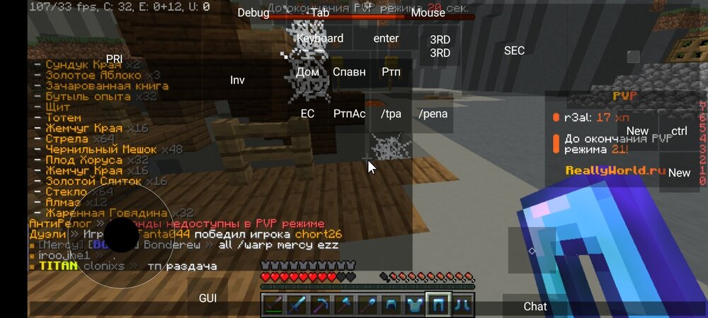 Screenshot_2024-06-22-11-58-57-237_net.kdt.pojavlaunch.jpg