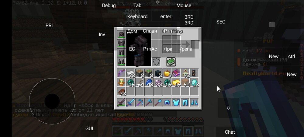 Screenshot_2024-06-22-11-59-11-444_net.kdt.pojavlaunch.jpg