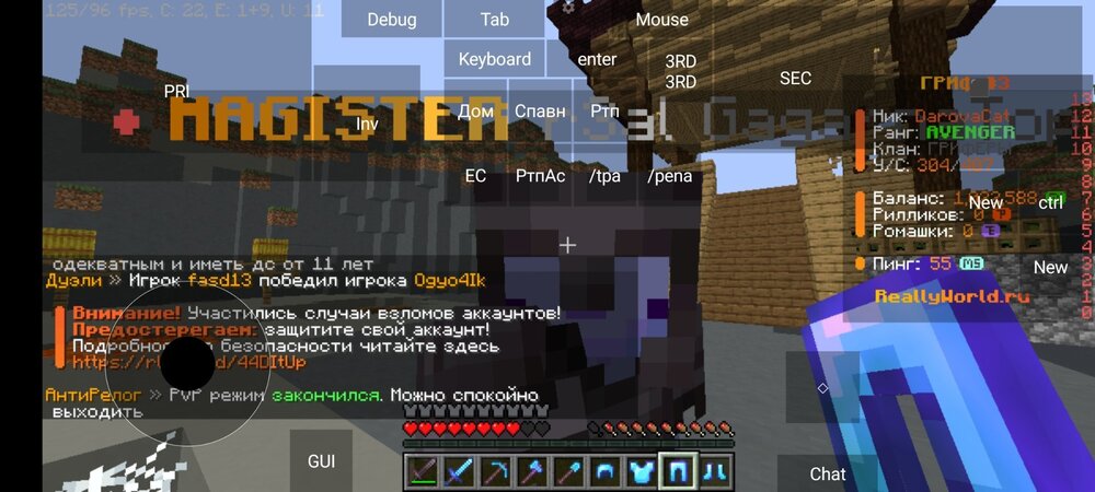 Screenshot_2024-06-22-11-59-17-597_net.kdt.pojavlaunch.jpg