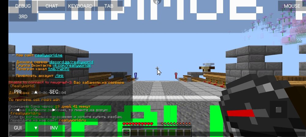 Screenshot_20240602_212241.jpg