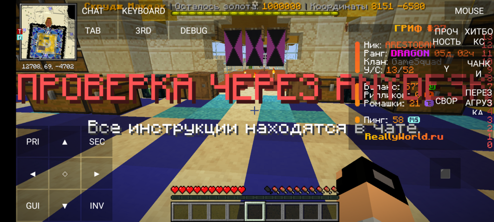 Screenshot_20240603-153215.thumb.png.58f8c170eb433444a18d8693e8c0d167.png