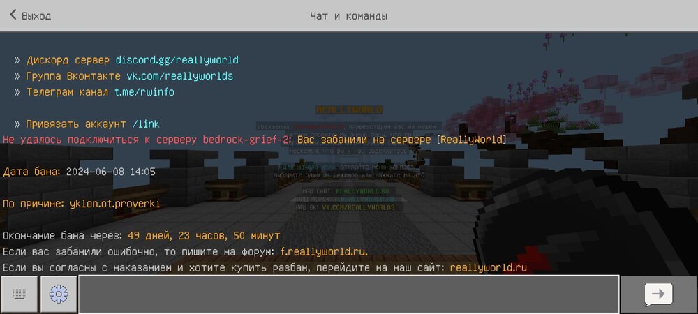 Screenshot_20240608-151536.jpg
