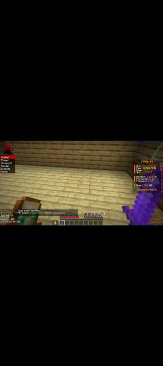 Screenshot_20240613-192620.jpg
