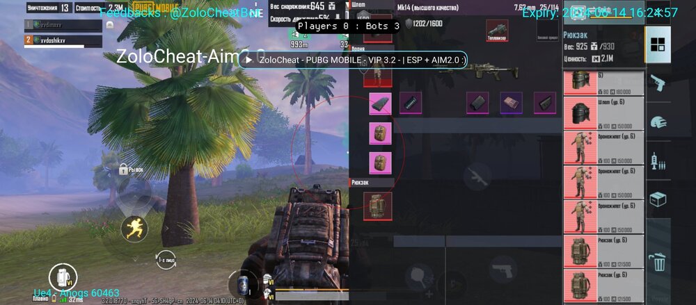 Screenshot_20240614-071011.jpg