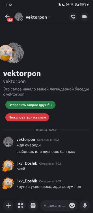 Screenshot_20240614-111245.jpg