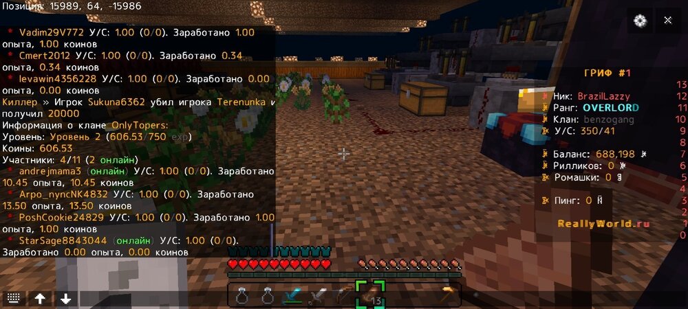 Screenshot_20240614_181154_com.mojang.mine1207024.jpg