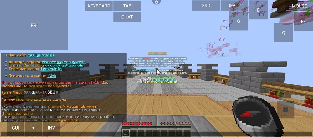 Screenshot_20240617-132011.thumb.jpg.d39a43dc4326f453952b5b98314855b0.jpg