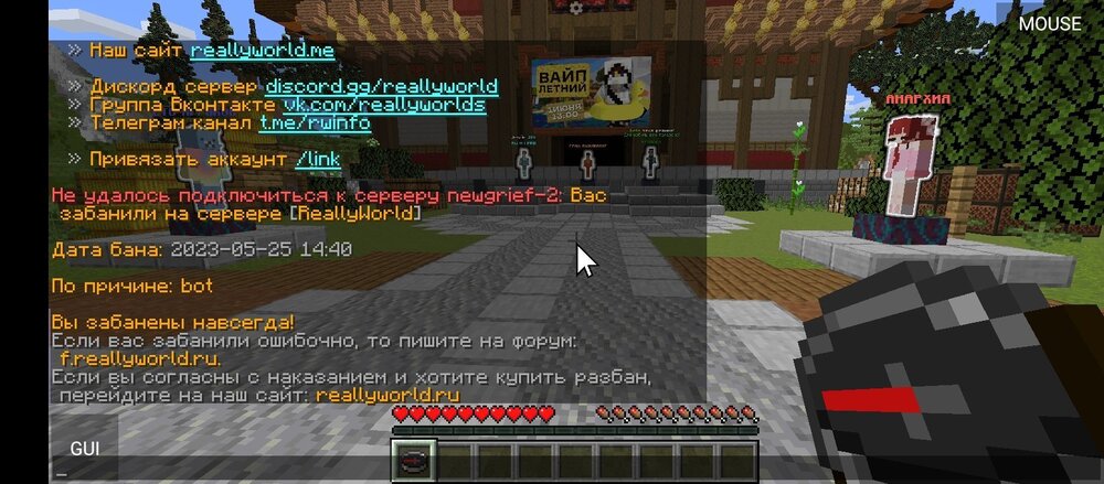 Screenshot_20240621-111200.jpg