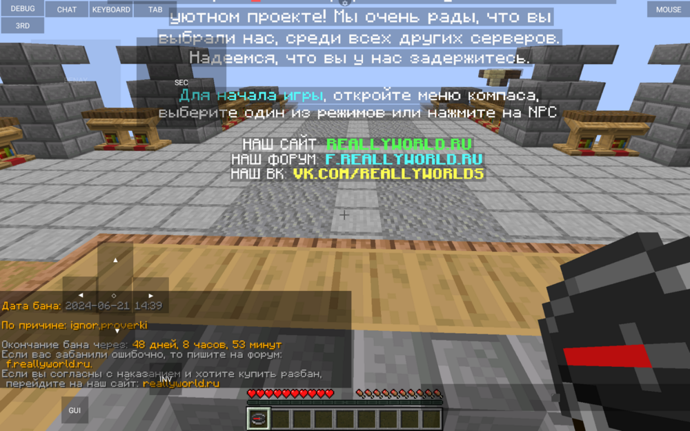 Screenshot_20240623-054507.png