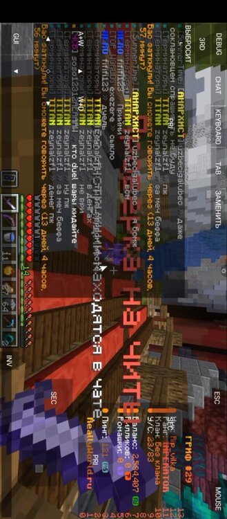 Screenshot_20240623-135036.thumb.jpg.dbb82532106c76dba1a5ff520667ae6c.jpg