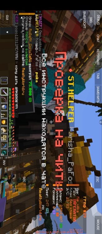 Screenshot_20240623-135257.thumb.jpg.6e1bf7d3522af0f81cc5c36b9931746d.jpg