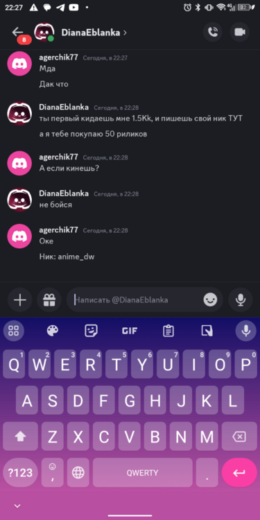Screenshot_20240623-222738.png