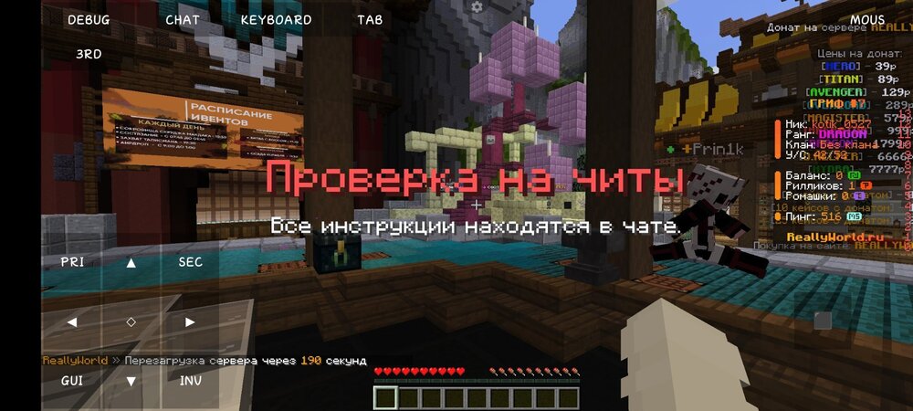 Screenshot_20240624-081649.jpg