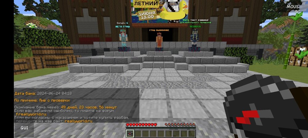 Screenshot_20240624-082135.jpg