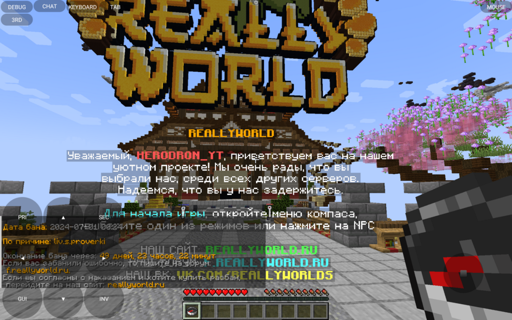 Screenshot_20240701-010107.png