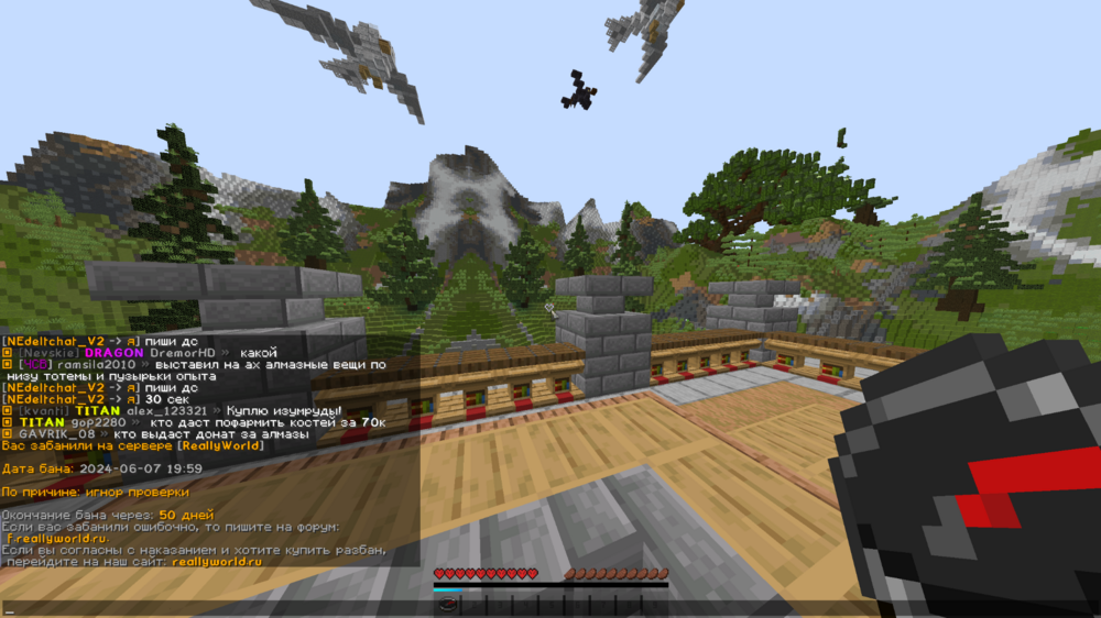 Screenshot_37.png