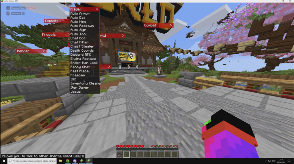 Screenshot_7.png