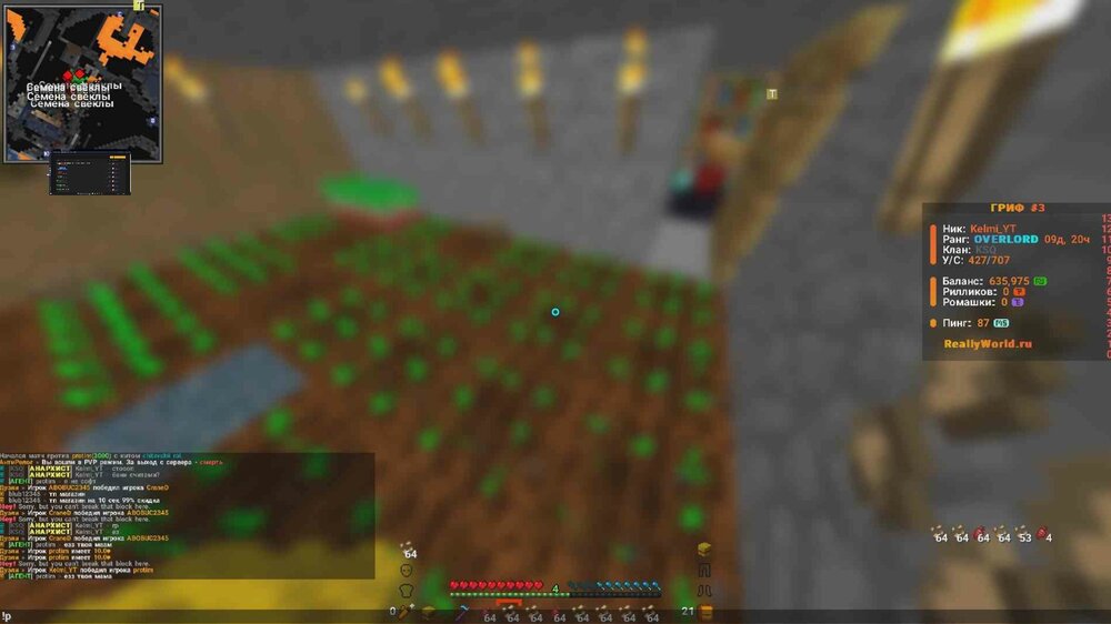 bandicam 2024-07-01 01-27-17-009.jpg