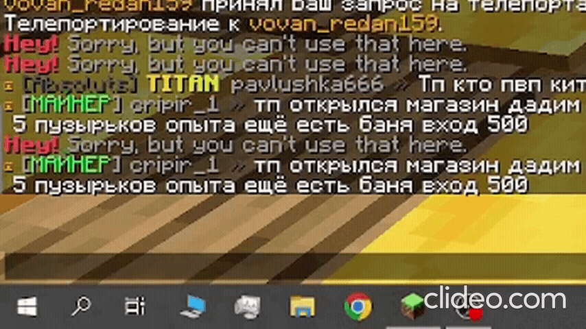 clideo_editor_fe18103dd56948a2b3ca600aba18cf45.gif.a9133a19c70dd714f30e3cfd1bc0d4bf.gif