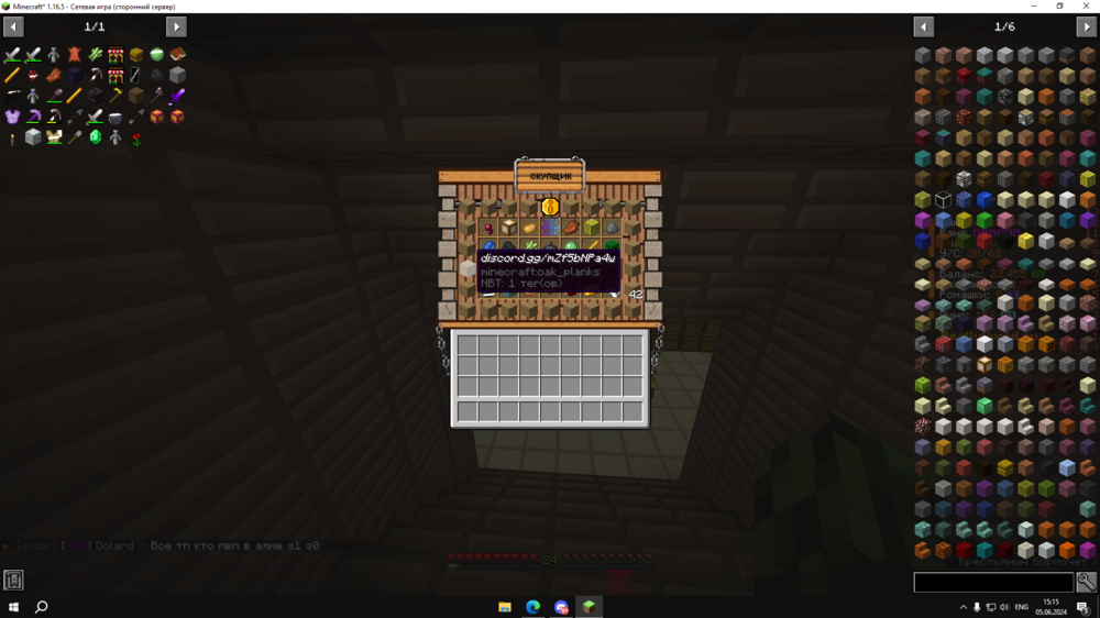 dwad.thumb.png.cb01f31eefff5577f1747c90b99d2174.png