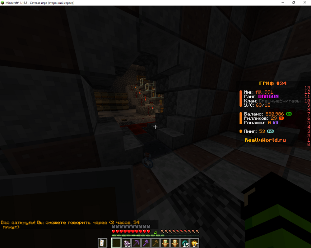 image-112.png