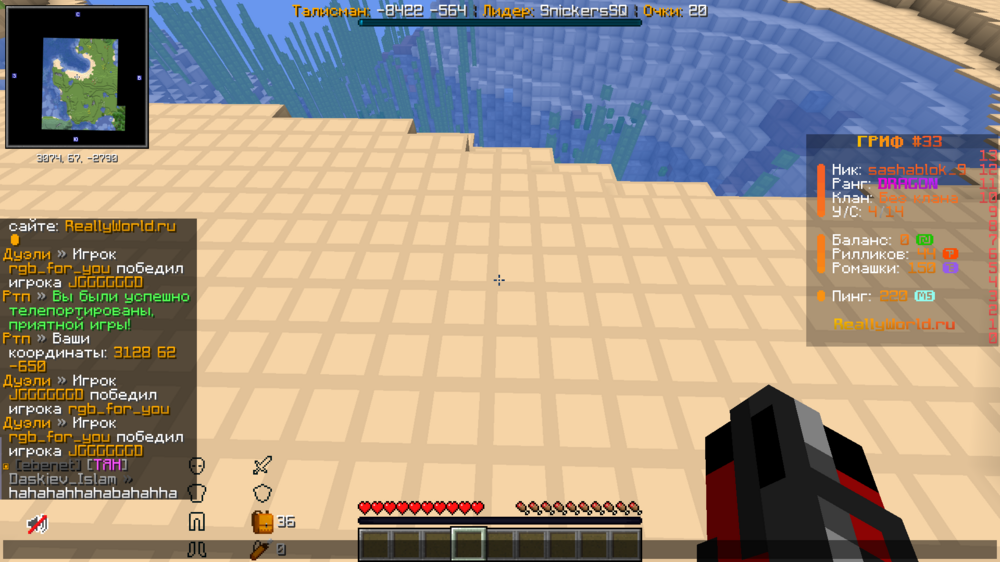 image-65.png
