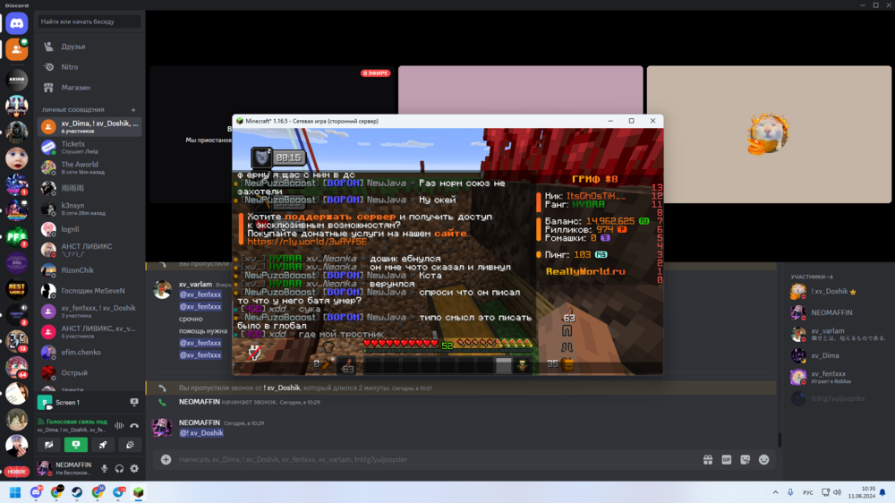 image-9.png