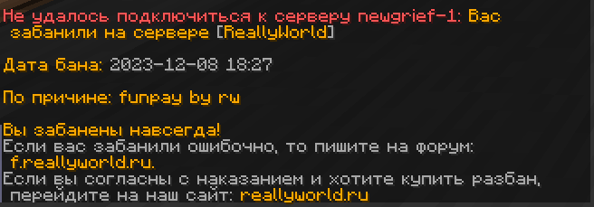 image.png.0ae392756def3db45367996844e842dd.png