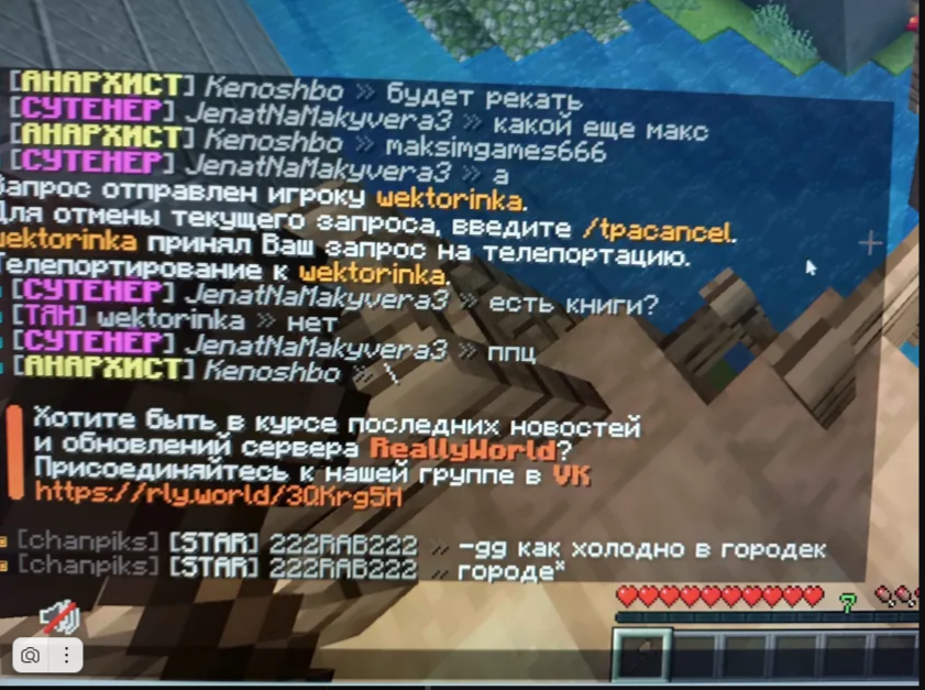 image.png.0eee3cf11d81e0dc48f4079326fb3413.png