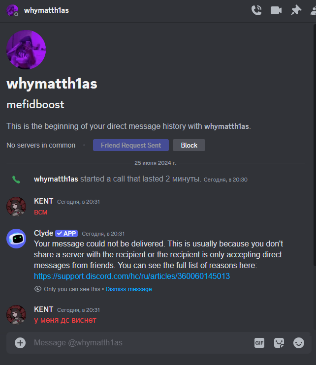 image.png.16bdbfca91763864e6572c2de3149276.png